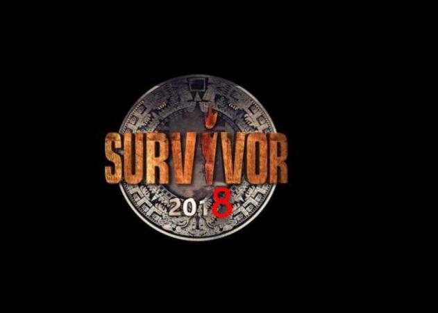 Έτσι θα είναι το Survivor 2! Αλλάζουν όλα!
