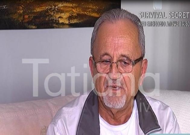 To DNA δεν έλυσε τον γρίφο της δολοφονίας της 32χρονης Δώρας – Τι λέει ο θείος της στην Tatiana Live | tlife.gr To DNA δεν έλυσε τον γρίφο της δολοφονίας της 32χρονης Δώρας – Τι λέει ο θείος της στην Tatiana Live | tlife.gr