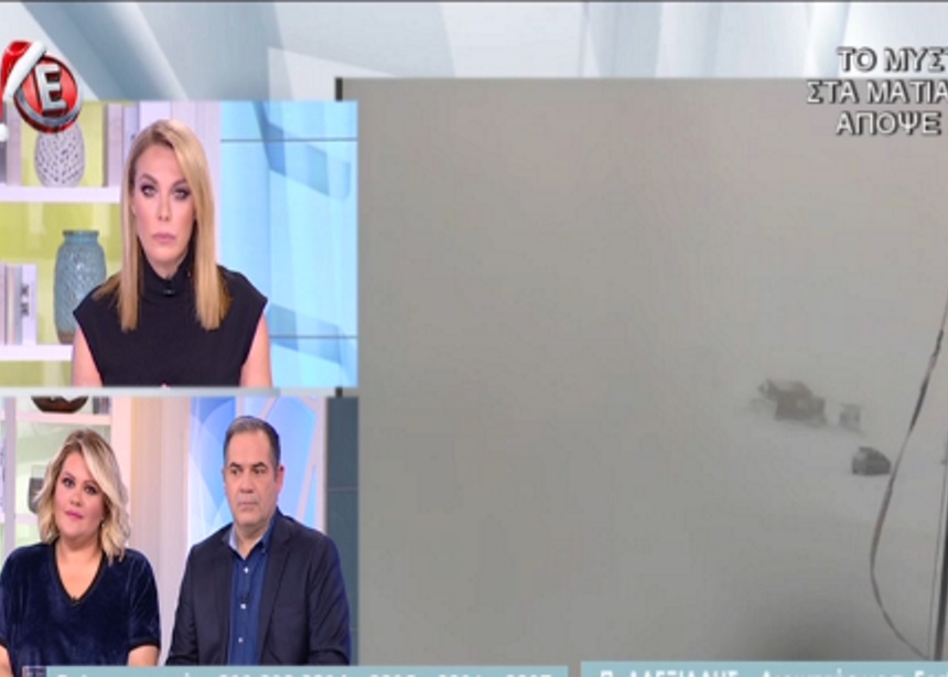 Tatiana Live: Χιονοστιβάδα παρέσυρε παρέα που έκανε snowboard στα Γρεβενά – Έχασε τη μάχη ένας 31χρονος