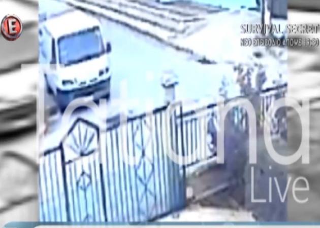 Βίντεο ντοκουμέντο στην Tatiana Live: Καρέ καρέ η σύλληψη του 32χρονου φερόμενου ως εκτελεστή του Μιχάλη Ζαφειρόπουλου