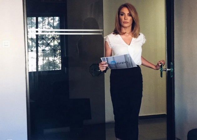 Τατιάνα Στεφανίδου: Η πρωινή chic εμφάνιση που της έφτιαξε τη διάθεση! [pics]