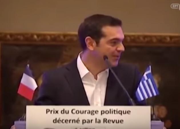 Τα γαλλικά του Αλέξη Τσίπρα