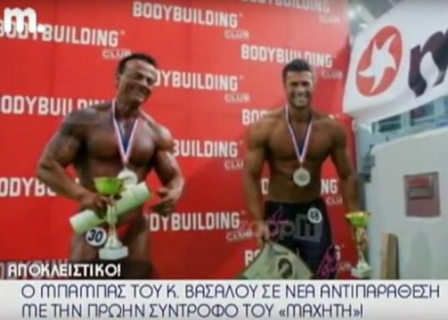 Στα άκρα η κόντρα Αγιαννοπούλου με Βασάλο: «Γύριζε από κανάλι σε κανάλι όσο…»