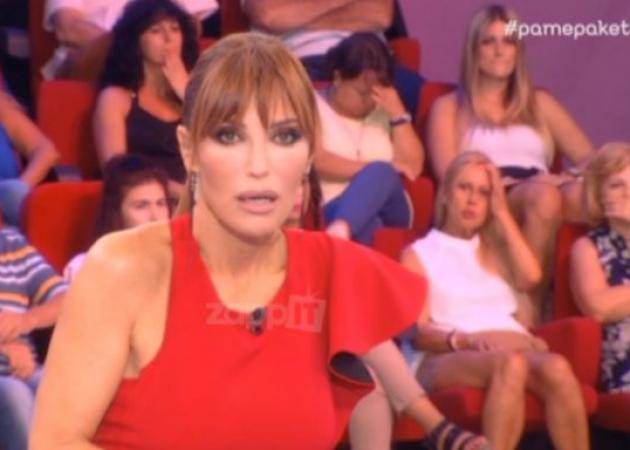 “Κόκκαλο” η Χατζηβασιλείου με τις σοκαριστικές λεπτομέρειες που άκουσε στο Πακέτο!