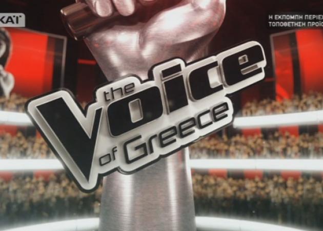 Αυτοί είναι οι 14 πρώτοι παίκτες που πέρασαν στα Knockouts του Voice!