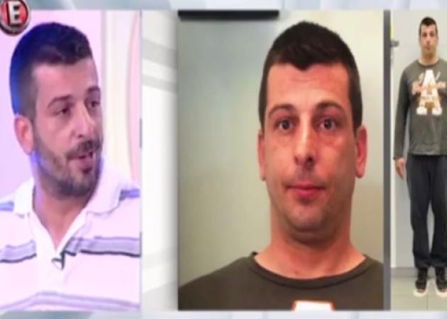 Ο «χοντρός» που κατηγορείται για «σκληρές» ληστείες βγήκε στην Tatiana Live πριν παραδοθεί