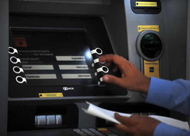 Capital controls: Οριστικό τέλος – Τι προβλέπει η πρόταση των τραπεζών