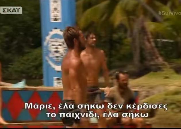 Survivor: Το twitter “γλεντάει” Μάριο και Μισθοφόρο! Η απίστευτη “τάπα” του Ντάνου στον Κύπριο