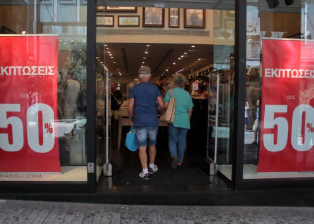 Εκπτώσεις: Αρχίζουν τη Δευτέρα – Ποια Κυριακή είναι ανοιχτά τα καταστήματα