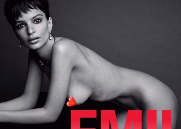 Σοκάρει η Emily Ratajkowski! Η γυμνή φωτογράφιση και η αποστεωμένη σιλουέτα της! [pics]