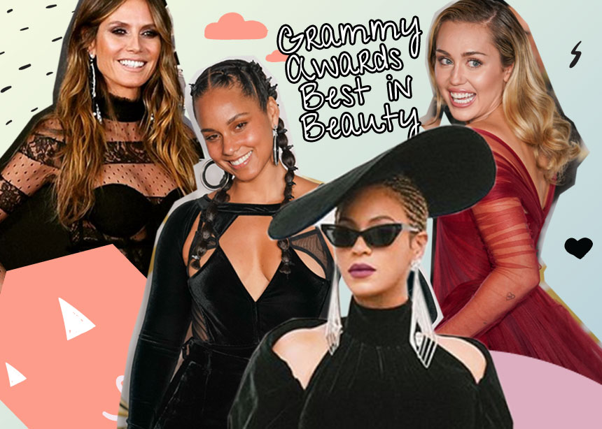 Grammy Awards 2018: τα εντυπωσιακότερα beauty looks της βραδιάς! Πάρε ιδέες!