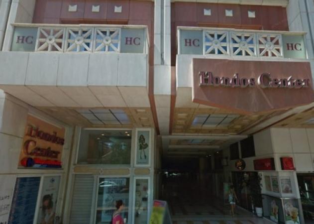 Hondos Center Πολυκαταστήματα: Το καταχρεωμένο “παλάτι” και η κόντρα των αδελφών