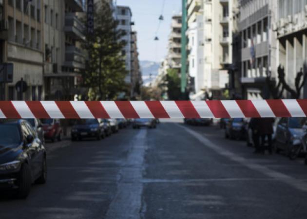 Κλειστοί οι δρόμοι στο κέντρο της Αθήνας – Αγώνας δρόμου σε εξέλιξη