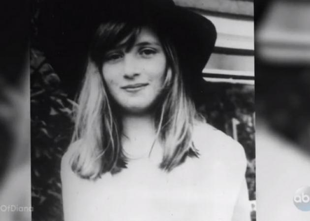 Η Νταϊάνα όπως δεν την έχετε ξαναδεί! Το ασχημόπαπο που έγινε πριγκίπισσα! [vid]