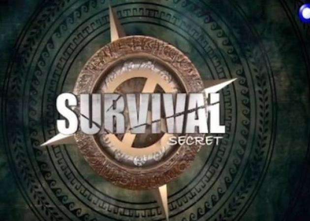 Η πρώτη αποχώρηση από το Survival Secret!