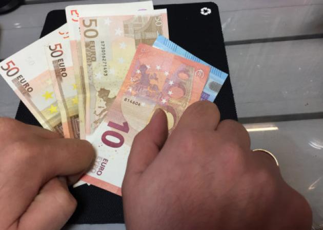 Συντάξεις: Επιστροφή 1.000 ως 3.000 ευρώ σε συνταξιούχους! Ποιοι μπορούν να πάρουν τα χρήματα