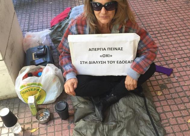 Αφροδίτη Υψηλάντη: Η δημοσιογράφος ξεκίνησε απεργία πείνας! Στο πλευρό της η Έλενα Ακρίτα