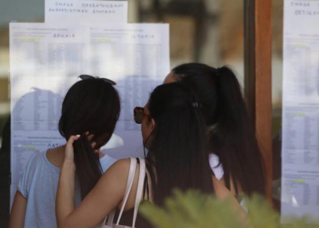 Βάσεις 2017 – Πηγές υπουργείου Παιδείας: Αγωνία τέλος!