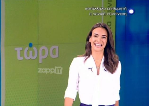 Άννα Μπουσδούκου: Έκανε πρεμιέρα με χαμόγελα ευτυχίας και… τον σύζυγό της στο παράθυρο!