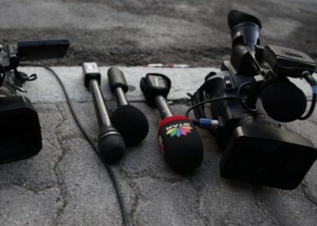 Απεργία σήμερα: Απεργούν οι δημοσιογράφοι – Χωρίς εκπομπές σε τηλεόραση και ραδιόφωνο