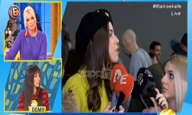 Demy: «Αποχώρησα από το σχήμα με τον Νίκο Βέρτη γιατί…»