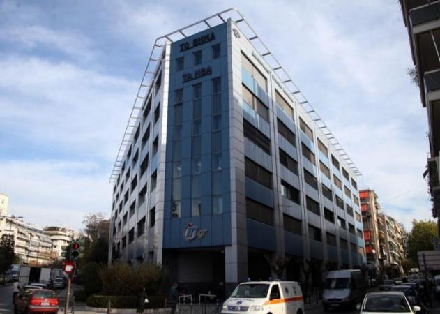 ΔΟΛ: Και επίσημα στον Βαγγέλη Μαρινάκη – Αγωνία για τους εκατοντάδες εργαζόμενους