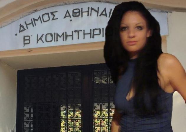 Δώρα Ζέμπερη: Όλοι ύποπτοι για τη δολοφονία της όμορφης εφοριακού