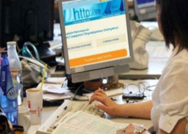 Φορολογικές δηλώσεις 2017: Παράταση υποβολής για δύο εβδομάδες!