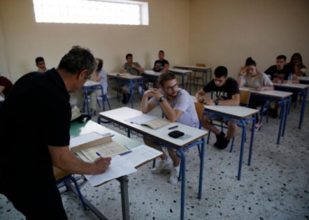 Πανελλήνιες 2017, υπολογισμός μορίων και Βάσεις 2016