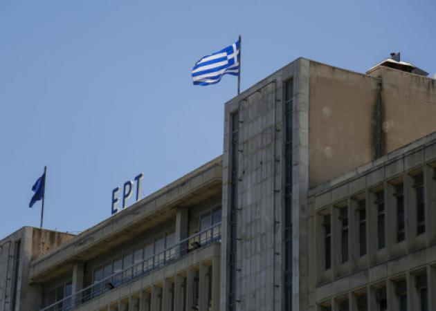 “Βόμβα” της DIGEA! “Δεν ανανεώνουμε τη σύμβαση με την ΕΡΤ”!