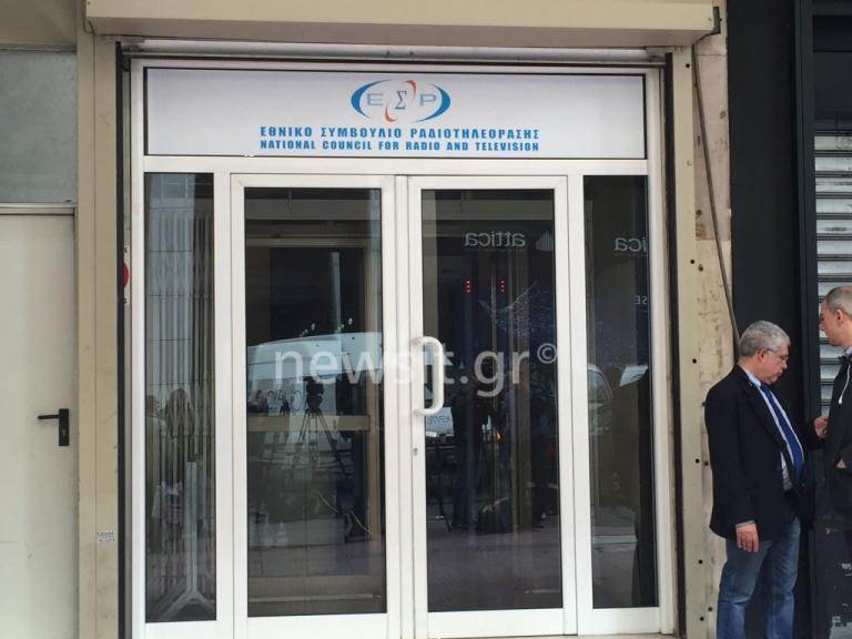 Τηλεοπτικές άδειες: Έξι κατέθεσαν για άδεια! Όλη η διαδικασία