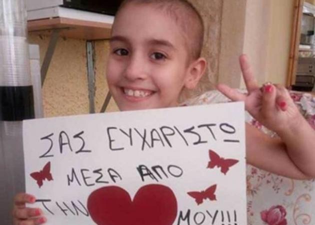 Κρήτη: Πέθανε η μικρή Ευαγγελία που συγκλόνισε τη χώρα – Οδύνη για το χαμογελαστό αγγελούδι [pics, vids]