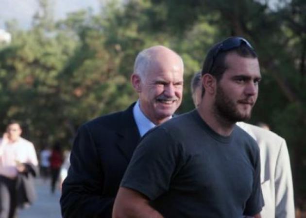 Ανδρέας Παπανδρέου: Βελονιστής ο γιος του ΓΑΠ