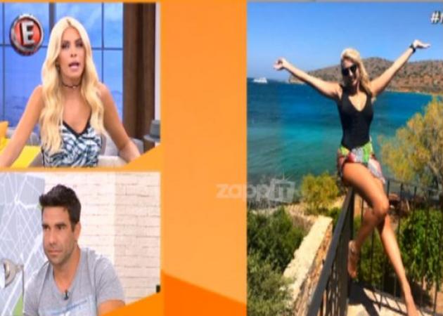 Κατερίνα Καινούργιου: Τα σχόλια για το μέλλον της Σπυροπούλου στην τηλεόραση και οι μπηχτές με την Αραβανή