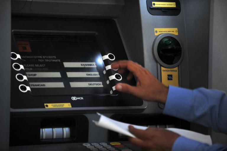 Κούρεμα χρεών από πιστωτικές κάρτες και καταναλωτικά δάνεια ως 90%!