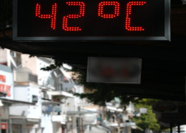 Καιρός: Έρχεται ένας από τους ισχυρότερους καύσωνες της δεκαετίας!