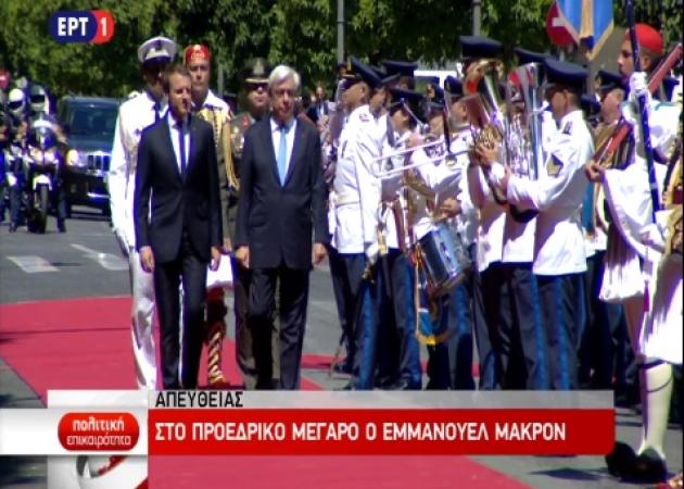 Μακρόν στην Αθήνα : Υπόκλιση του Γάλλου Προέδρου στον Άγνωστο Στρατιώτη