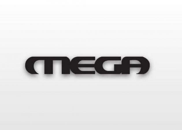 «Ώρα μηδέν» για το MEGA