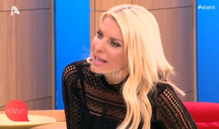 «Φωτιές» άναψε η ερώτηση για τους πρώην! Μενεγάκη: «Αισθανόμουν ότι…»