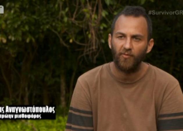 Η μπηχτή του μισθοφόρου για συμπαίκτες του από το Survivor!