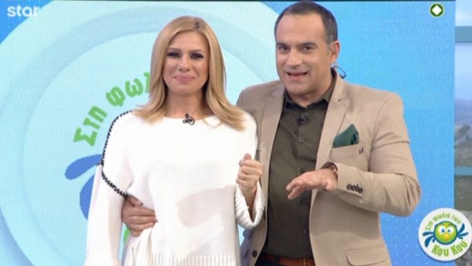 «Προδόθηκε» το «μυστικό» του καλεσμένου τους! Μπαμπάς για δεύτερη φορά!