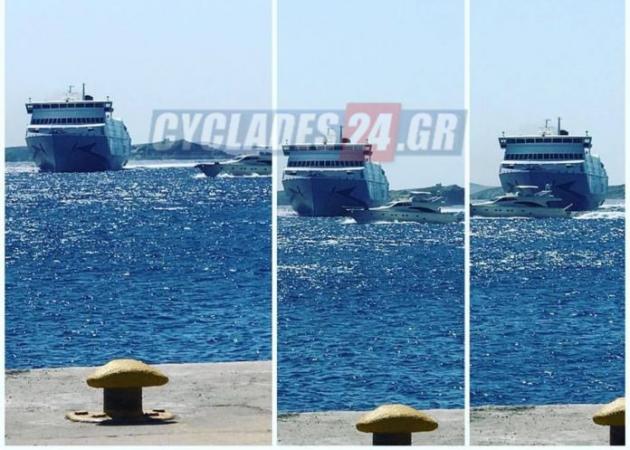 Μύκονος: Παραλίγο τραγωδία! Γιοτ πέρασε ξυστά από το Tera Jet [pic]