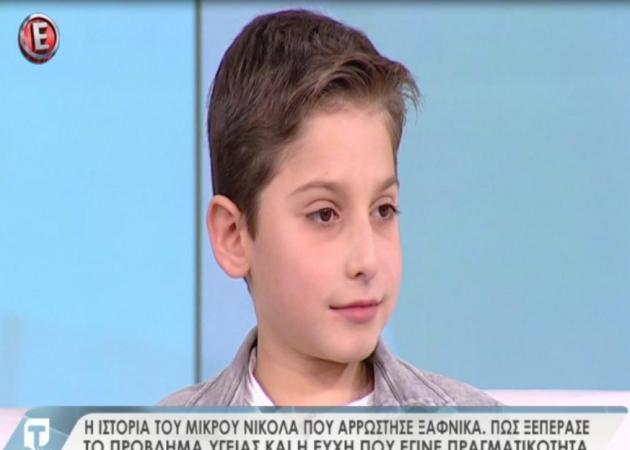 Συγκινεί η ιστορία του μικρού Νικόλα – “Είναι θαύμα που ο γιος μας περπάτα”, λένε οι γονείς στην Tatiana Live!