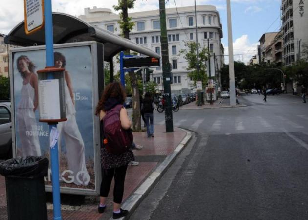 ΟΑΣΑ: Πώς θα κινηθούν σήμερα τα μέσα μεταφοράς