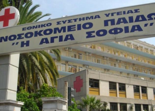 Διαψεύδει το “Αγία Σοφία”: Δεν εντοπίστηκε δονάκιο χολέρας σε νεογνό!