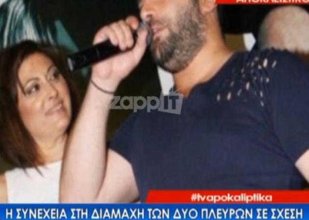 Η αγωγή από την οικογένεια Παντελίδη εναντίον της Μίνας Αρναούτη – Τι ζητά η οικογένεια;