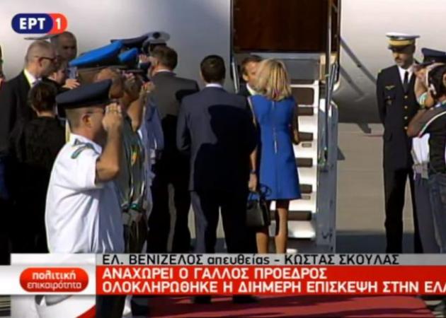 Επίσκεψη Μακρόν: Αναχωρεί το προεδρικό ζεύγος!