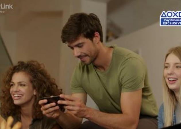 To Playstation γίνεται η ψυχή της παρέας με το Playlink!