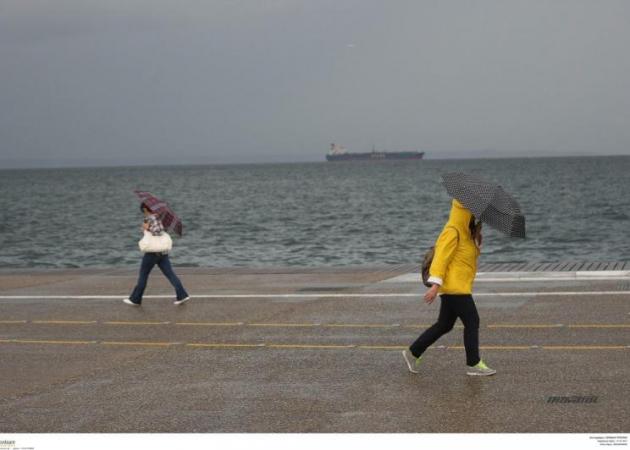 Καιρός: Έρχονται καταιγίδες από το απόγευμα