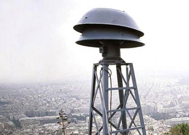 Τι ώρα θα ηχήσουν αύριο οι σειρήνες πολέμου